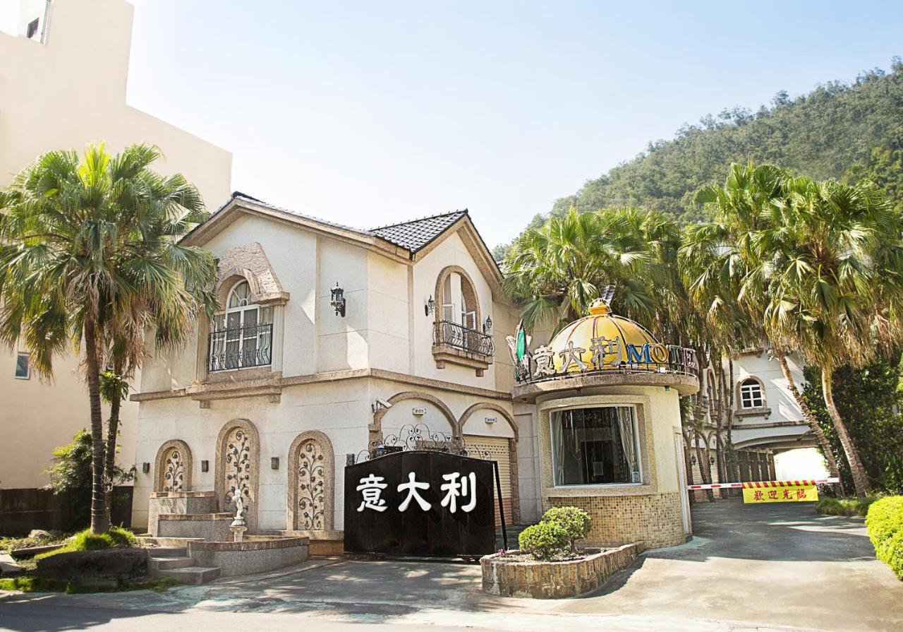 意大利商務溫泉汽車旅館 Jiaoxi Zewnętrze zdjęcie